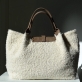 Sac Julia | Amarante Studio Cuir