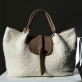 Sac Julia | Amarante Studio Cuir