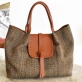 Sac cuir et tweed Julia | Amarante Studio Cuir